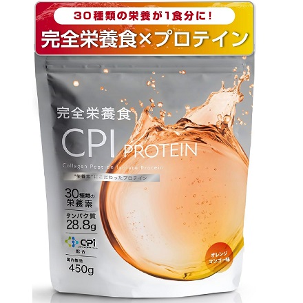 完全栄養食 CPI プロテイン コラーゲン タンパク質 アップル味 450g