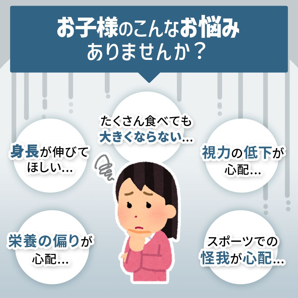 ジュニアプロテイン チョコ味 600g 人工甘味料不使用 国内製造