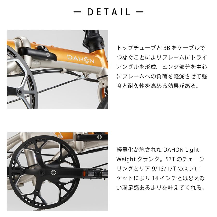 ダホン DAHON 折り畳み自転車 K3 ケースリー 14インチ モノトーン 2025年モデル
