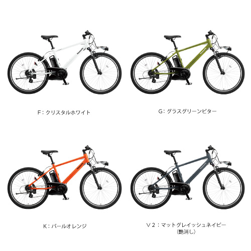 パナソニック 電動自転車 2025年モデル ハリヤ FH671 Ｆ：クリスタルホワイト 26インチ