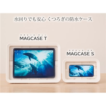 RHYTHM(リズム) タブレット用防水ケース 9YY019RH03 MAGCASE T