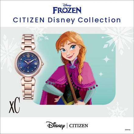 シチズン クロスシー CITIZEN xC 腕時計 Disney Collection 『アナと雪の女王』 限定モデル 「アナ」 レディース 国内正規品 EC1037-77L