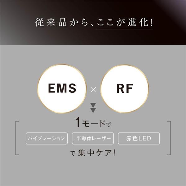 WAVEWAVE 電気ブラシ スカルプブラシプロ