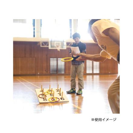 サンラッキー 公式ワナゲバッグ付セット SL-X 日本ワナゲ協会公認 SUNLUCKY ニュースポーツ わなげセット