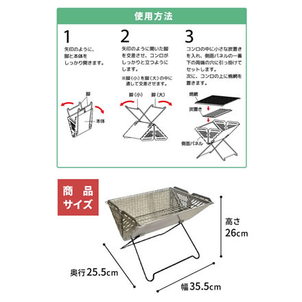 パークレーン K-10361 折りたたみ V型スマートコンロ アウトドアコンロ