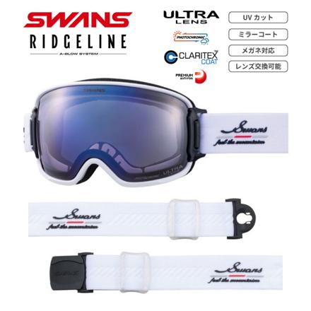 スワンズ ゴーグル RIDGELINE RL-MDH-CU-LP CRW アイスミラー×ウルトラライトパープル調光
