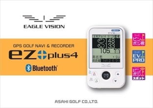 朝日ゴルフ EV-235 イーグルビジョン イージープラス4 (EAGLE VISION ez plus4) ゴルフ用GPSナビ