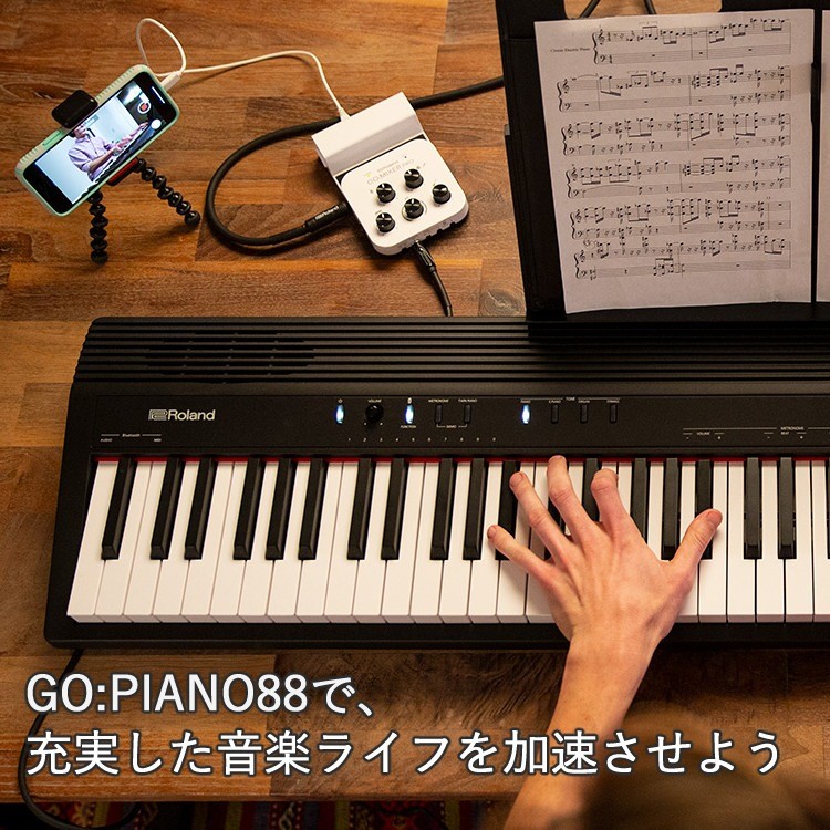 ローランド 88鍵盤ポータブルピアノ GO-88P Roland GO:PIANO88