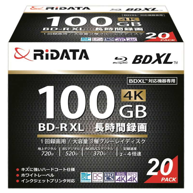 RiDATA BDXL対応機器専用 録画用ブルーレイディスク 録画用BD-R XL 1回録画用 BR520PW4X.20SCHS スリムケース入り 20枚パック