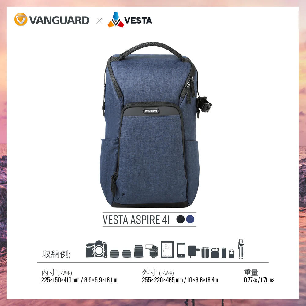 バンガード カメラバッグ VESTA ASPIRE41 GY グレー