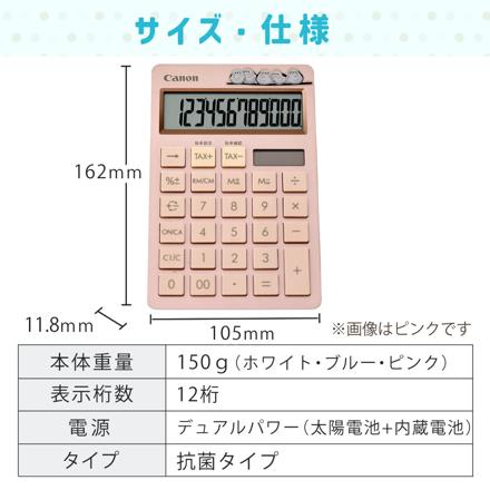 Canon キヤノン しまえなが電卓 HS-1200TC シマエナガシールデザイン ホワイト（メール便）