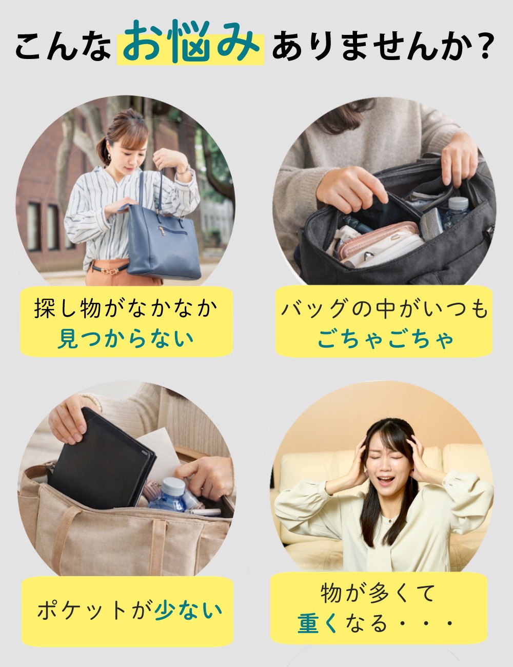 2WAY トートバッグ ショルダーバッグ ブラック A4サイズ対応 多ポケット 10ポケット レディース メンズ