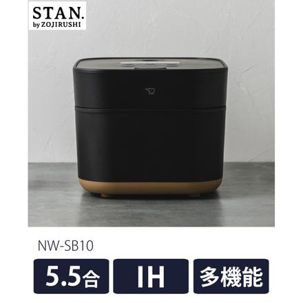 正規販売店 象印 炊飯器 5.5合炊き IH炊飯ジャー STAN. NW-SB10-BA ブラック
