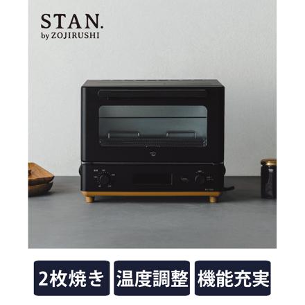 正規販売店 象印 オーブントースター 2枚焼き STAN. EQ-FA22-BA ブラック