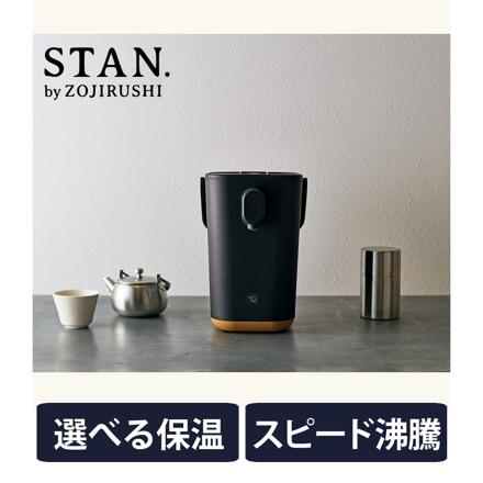 正規販売店 象印 電動ポット 1.2L マイコン沸とう STAN. CP-CA12-BA ブラック