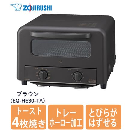 象印マホービン オーブントースター 4枚焼き EQ-HE30-TA ブラウン