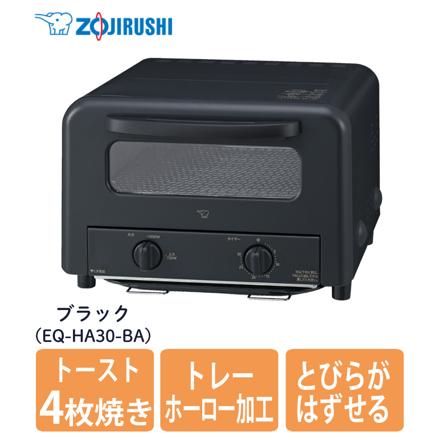 象印マホービン オーブントースター 4枚焼き EQ-HA30-BA ブラック