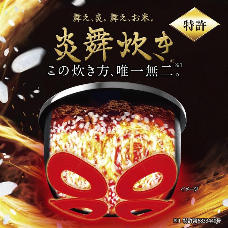 正規販売店 象印マホービン 炊飯器 4合炊き 小容量 圧力IH炊飯ジャー 炎舞炊き NW-UU07-WZ 白