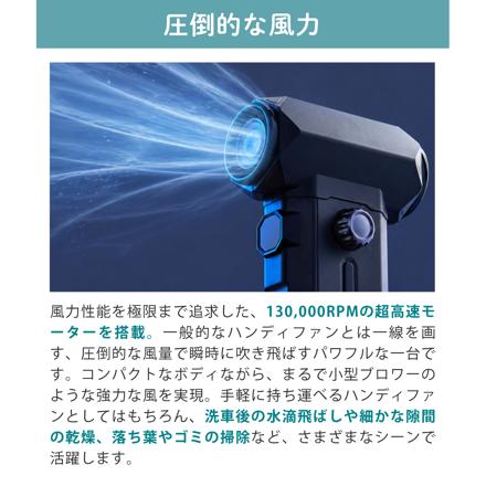QUADS ハンディファン 充電式 暴風ハンディファン デビル QS691BK ブラック