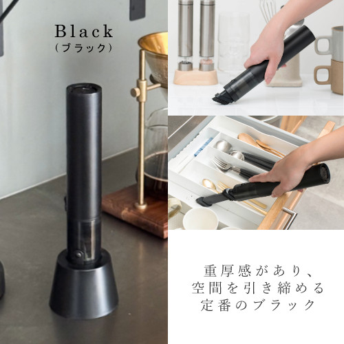 CCP コードレスハンディクリーナー SMOOK CM-DC26-BK ブラック