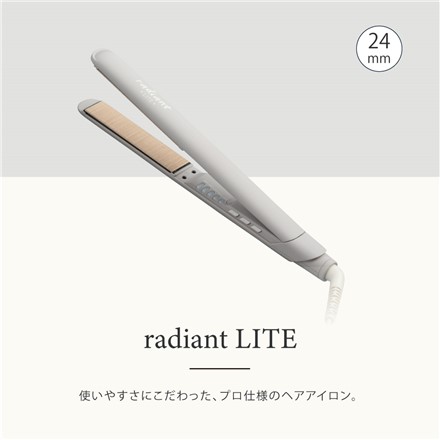 ラディアント ストレートアイロン シルクヘアアイロン 24mm radiant LITE LM-130