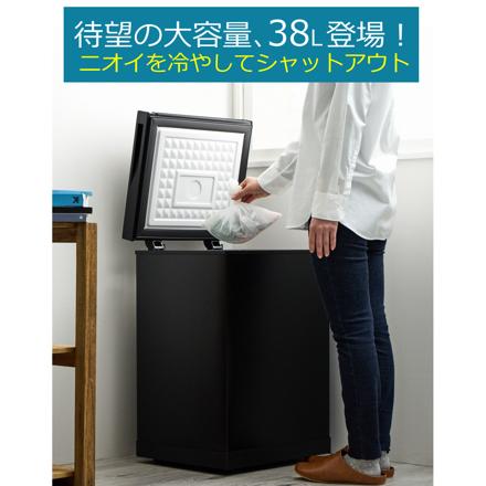 SANKA 冷やすゴミ箱 CLEAN BOX L 38L ホワイト SCB-040WH