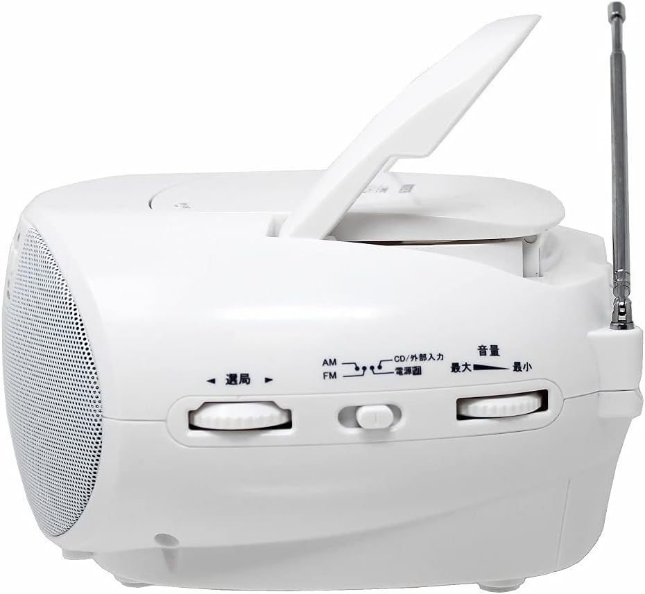 WINTECH CDラジオ KC-132W ホワイト