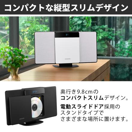 ケンウッド CDコンポ コンパクトHi-Fiシステム ベージュ ミニコンポ CD再生 Bluetooth ワイドFM USB対応 LCA-10 LCA-10-C