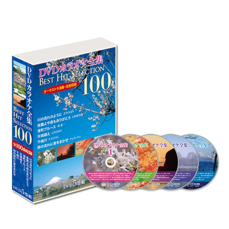 とうしょう DVDソフト DVDカラオケ全集100 VOL1