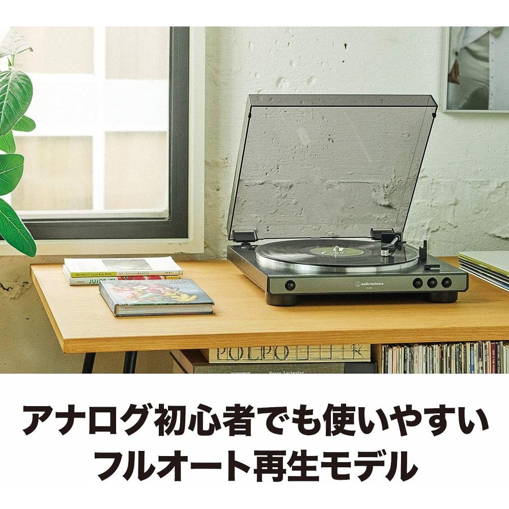 オーディオテクニカ ターンテーブル レコードプレーヤー AT-LP60X RD レッド