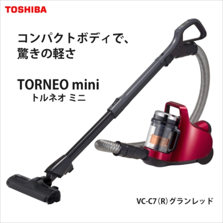 TOSHIBA 東芝 トルネオ 掃除機 ミニクリーナー VC-C7 (R) グランレッド サイクロン式