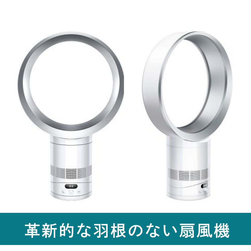 ダイソン 扇風機 サーキュレーター Dyson Cool CF1ファン AM12-WS