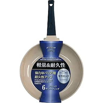 オリエント ガス火対応 フライパン 26cm セラミックコーティングフライパン 4111