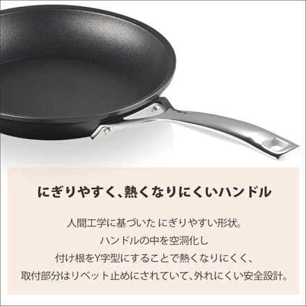 【フライパン】ル・クルーゼ TNS NEW シャロー・フライパン 24cm NC