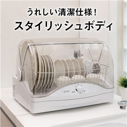 三菱電機 MITSUBISHI 食器乾燥機 ホワイト TK-E50A-W｜永久不滅 
