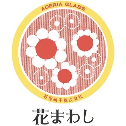 アデリアレトロ 台付きグラス 335ml 花まわし 1859