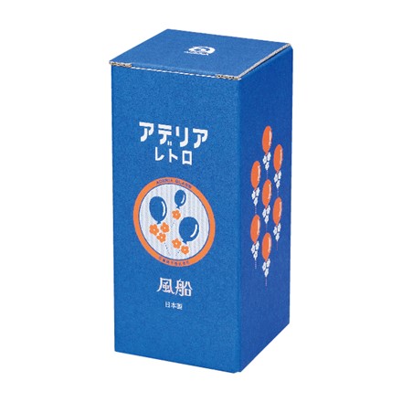 アデリアレトロ 脚付きグラス 305ml 風船 1902