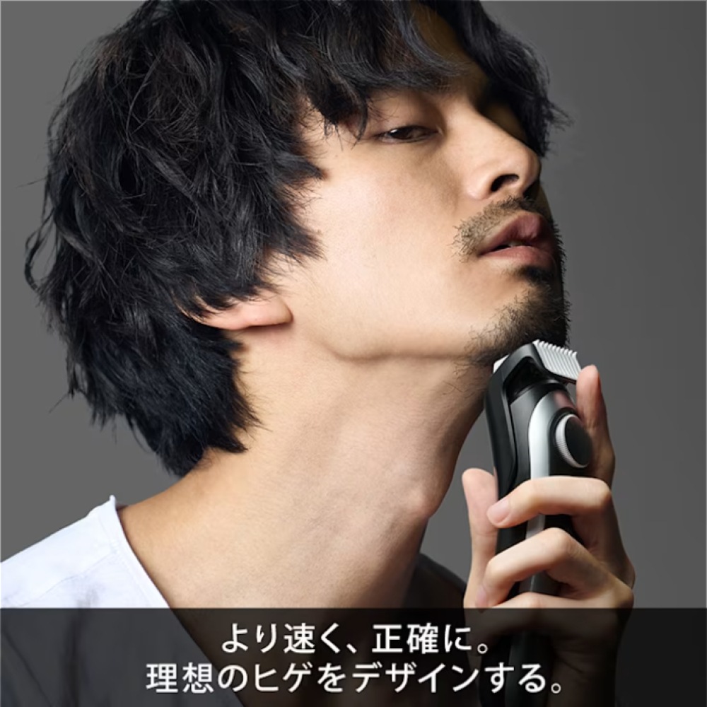 Braun ブラウン ヒゲトリマー BT3420 ブラック 髭剃り ひげそり メンズシェーバー 海外対応電圧
