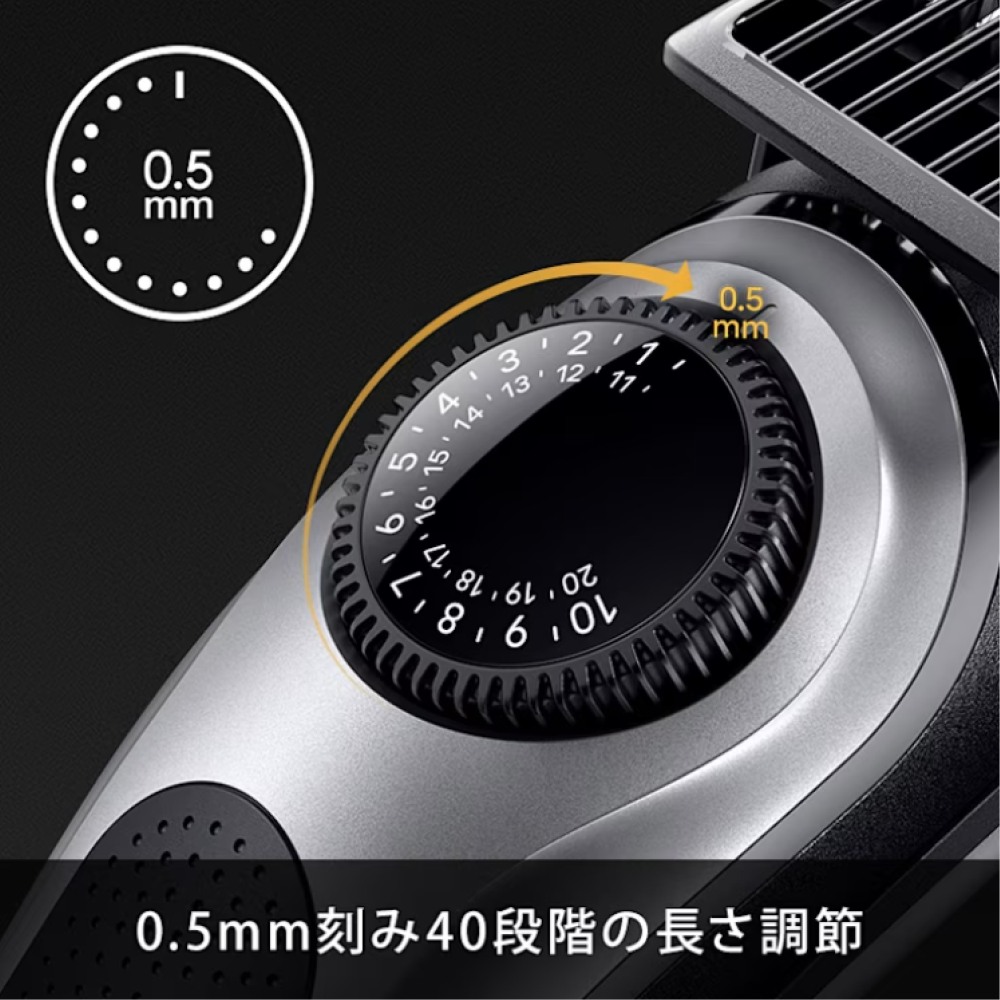 ブラウン メンズシェーバー ヒゲトリマー BT5440 髭剃り 100％防水