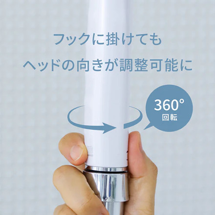 【シャワーヘッドパーツ】TK-2012 ライトターンアダプター