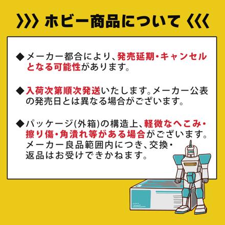 グレイ・パーカー・サービス モフサンド mofusand GPS BOX Hamburger Meow 全8種 ボックス販売 もふもふサメちゃん コンプリートボックス