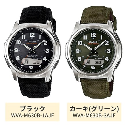 カシオ 腕時計メンズ・電波目覚時計セット WVA-M630B-1AJF＆DQD-805J-8JF