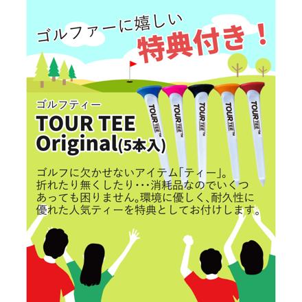 イーグルビジョン エースプロ ブラック EV-337BK 朝日ゴルフ ゴルフティー セット