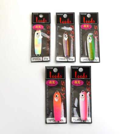 シーレーベル リーズ ルアー 53mm 21g PHGL & HWA & GHIUV & REMIR & RPGL 5色セット (メール便)