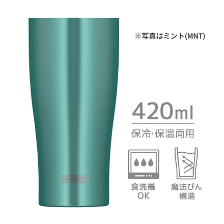 サーモス 真空断熱タンブラー 420ml ブラック JDY-420C BK ＆ 専用フタ・底カバー(ライトグレー)セット