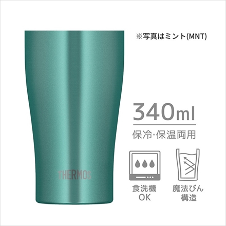 サーモス 真空断熱タンブラー 340ml ミント ×2本 JDY-340C MNT ＆ 専用フタ・底カバー(ブラック+ライトグレー)