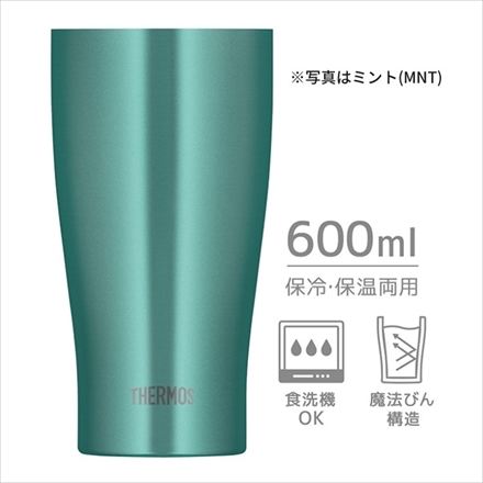 サーモス 真空断熱タンブラー 600ml ミント ×2本 JDY-600C MNT ＆ 専用フタ・底カバー(ブラック+ライトグレー)