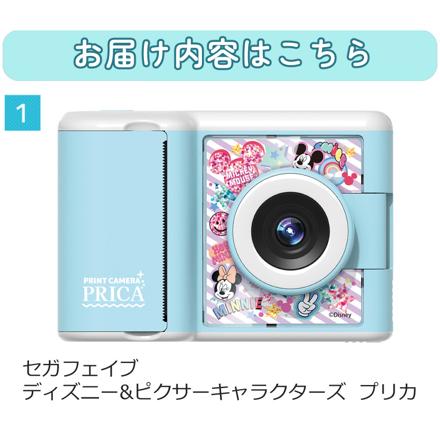 セガフェイブ プリントカメラ ディズニー&ピクサーキャラクターズ & カラー紙 & micro SDカード 32GB & ACアダプタ & シール 5点 セット