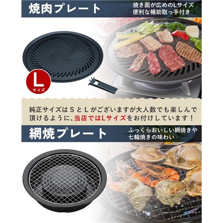 イワタニ カセットコンロ カセットフー タフまる オリーブ カーキ CB-ODX-1-OL ＆ プレート2種 焼肉 網焼き ＆ カセットガス3本 4点セット