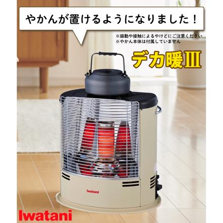 イワタニ カセットガスストーブ デカ暖3 CB-STV-DKD3 レッド 電池付きセット